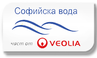 референция