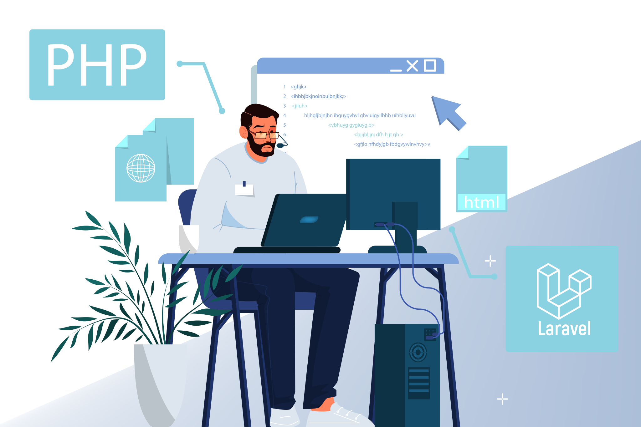 Въведение в PHP